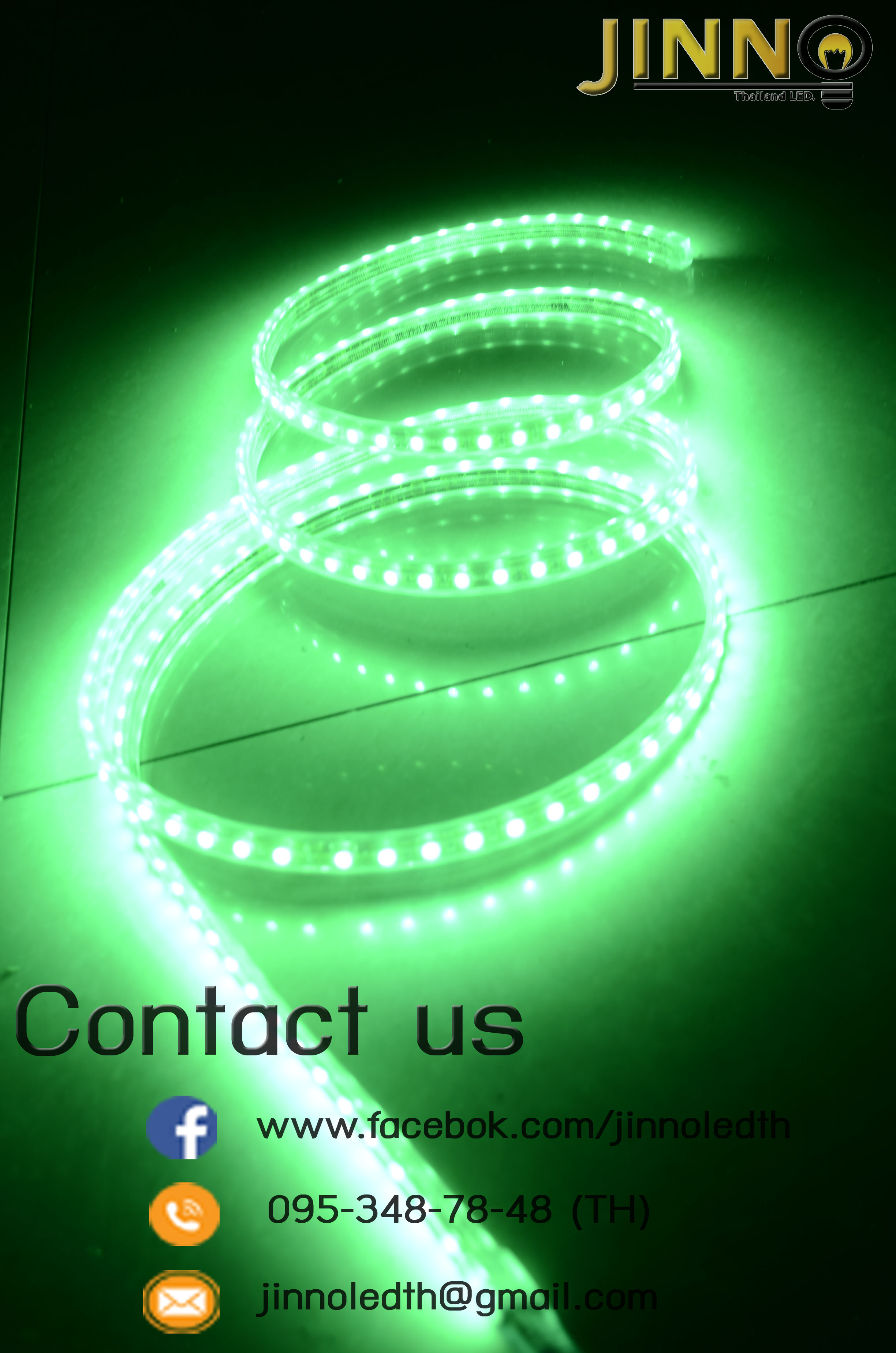 ไฟสายยาง 220v รุ่น SMD5050 60led/m