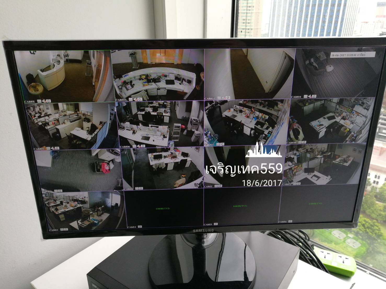 กล้องวงจรปิด hip ahd 2.0mp