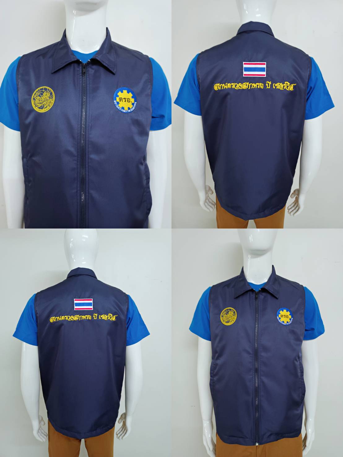 เสื้อกั๊กสีกรมท่า คอปก ผ้าไมโครไฟเบอร์ เบาสบาย แห้งง่าย สั่งทำจากโรงงานไทย ปักโลโก้ได้