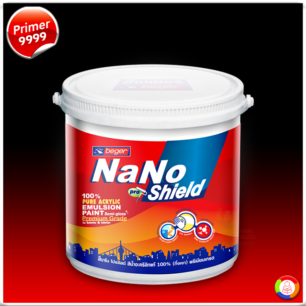 Nano Pro Shield Primer 9999 สีรองพื้น นาโนโปร ชิลด์ เบอร์ 9999
