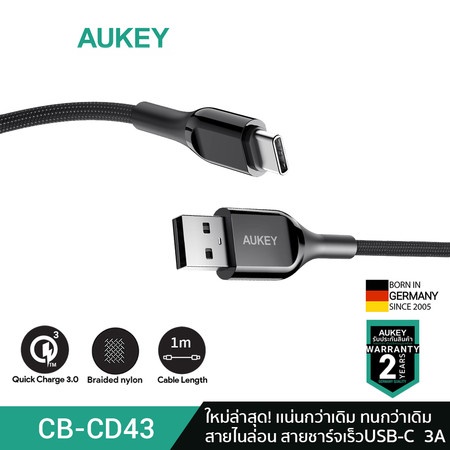 สายชาร์จเร็ว AUKEY USB A To USB C Cable สายไนล่อนถัก สายชาร์จซัมซุง ความยาว 1 เมตร