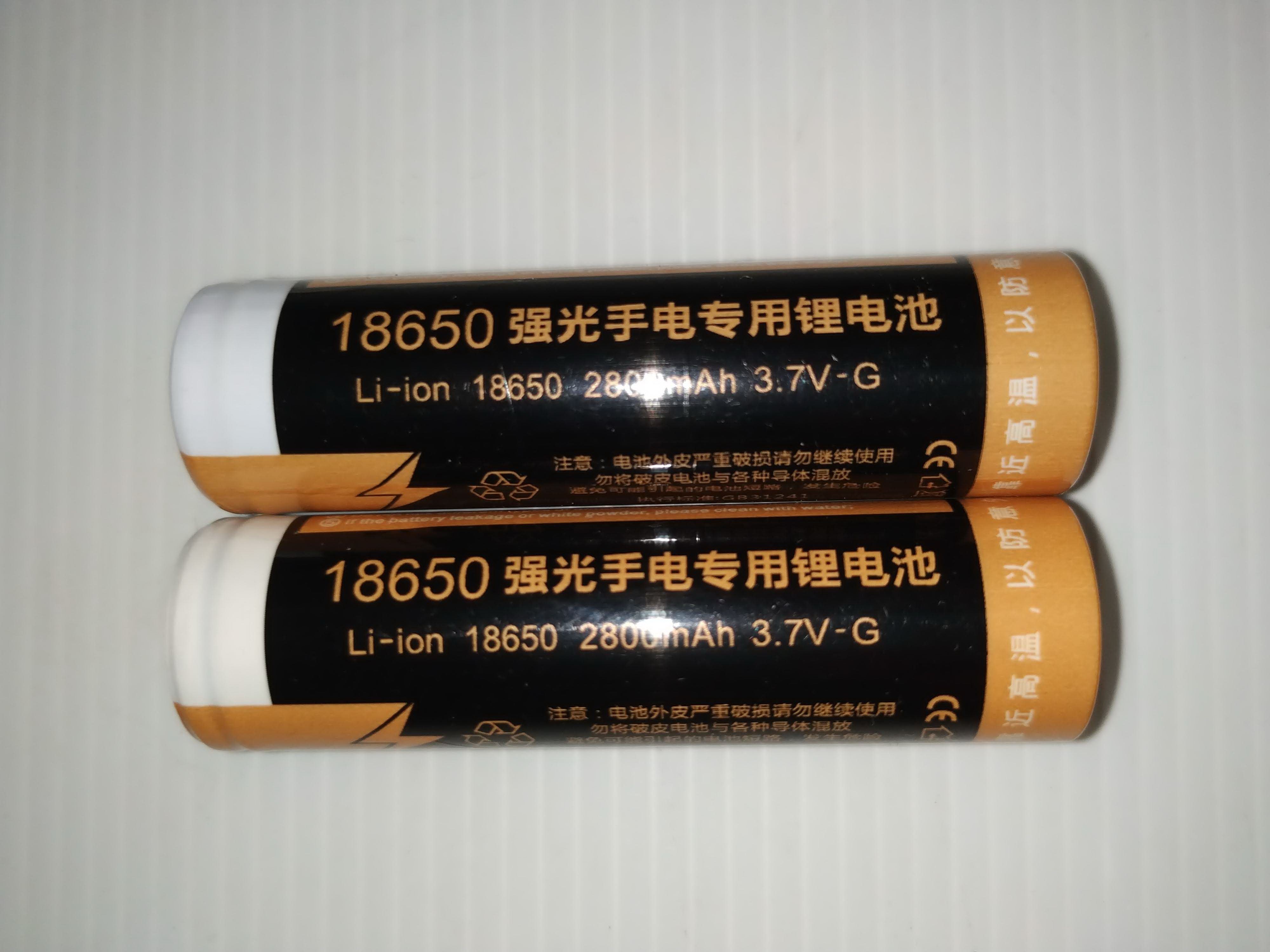 แบตเตอรี่คุณภาพดี Warsun 18650 ขนาดความจุ 2800 Mah