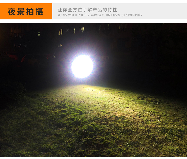 ไฟฉายจับถือ ขนาดกลาง Natfire GTR30 P90 LED 3000 LM