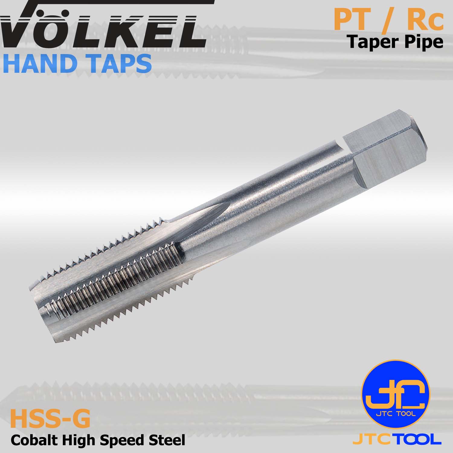 ดอกต๊าปมือไฮสปีดโคบอลหน่วยนิ้ว(PT / Rc) - HSS-G Hand Taps Taper Pipe Thread (PT / Rc) [Brand: Volkel]