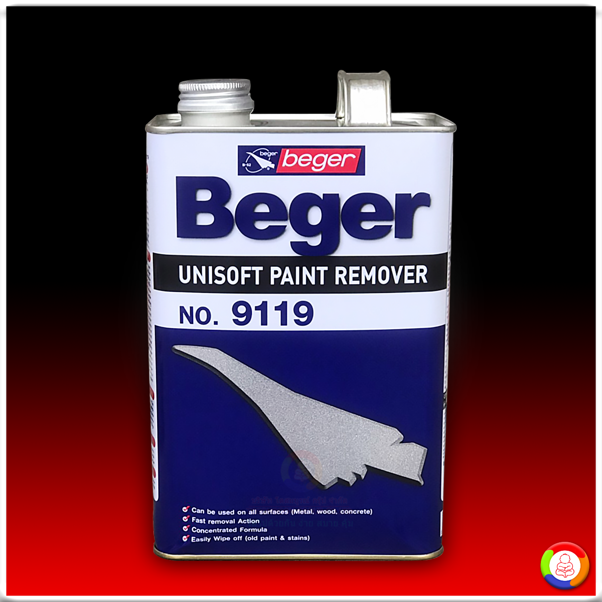 Beger Unisoft เบเยอร์ ยูนีซ็อฟ 9119