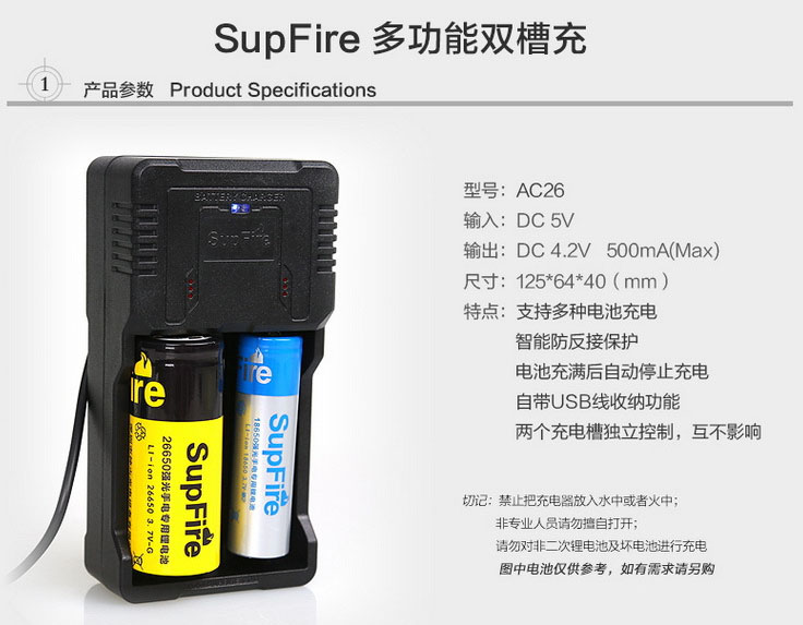 ไฟฉายมือถือแรงสูงชนิดหลอด แบบจับกระชับมือ T6 แบบ 5 หลอด Model : EX5 แบบครบชุด (รวมแบตและที่ชาร์จ)