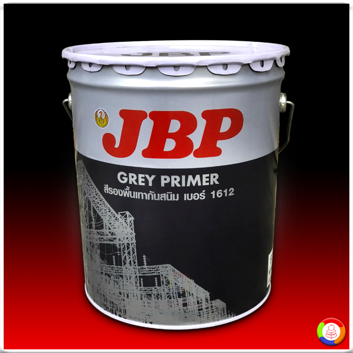 JBP Anti-Corrosive Primer (Grey #1612) เจบีพี เบอร์ 1612 (17.5 L.)