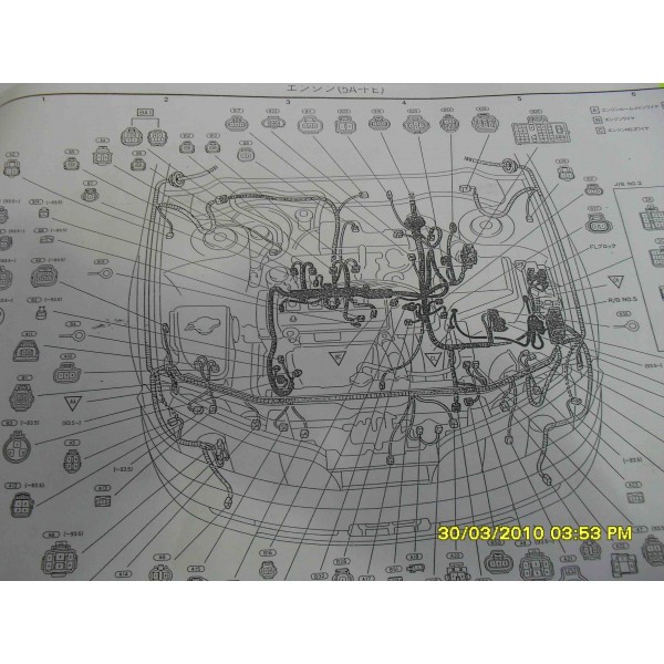 หนังสือ วงจรไฟฟ้า Wiring Diagram TOYOTA Corolla AE100 เครื่องยนต์ 5A-FE 93-97