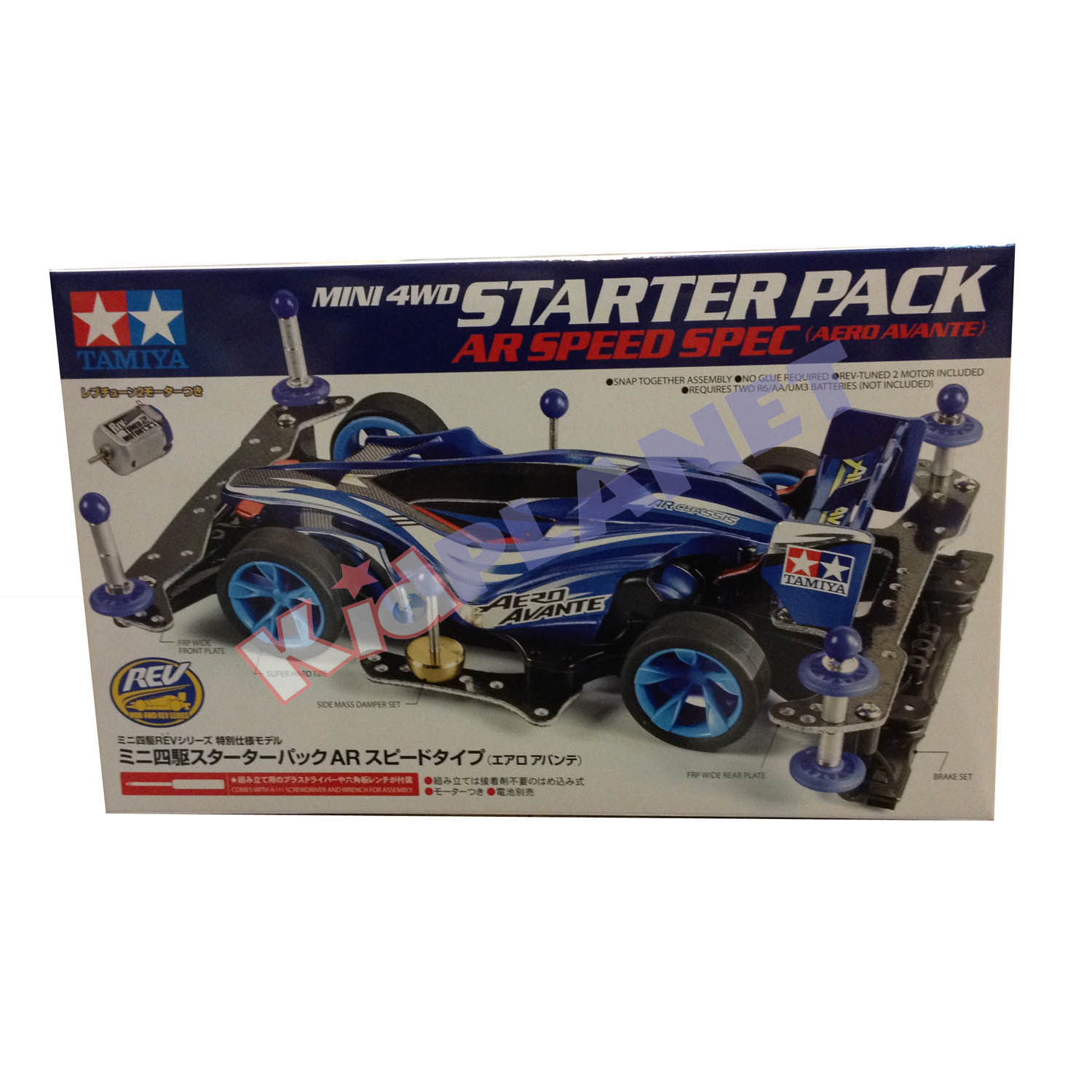 18706 M4 StartPack AR Spd Aero Avante