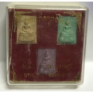 พระผงเคลือบ หลวงพ่อพุทธโสธร วัดแสมขาวเจริญราษฎร์ บางปะกง จ.ฉะเชิงเทรา