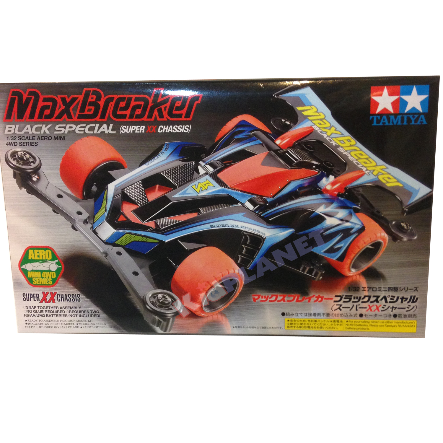 19618 Max Breaker Black Special Super XX Chassis