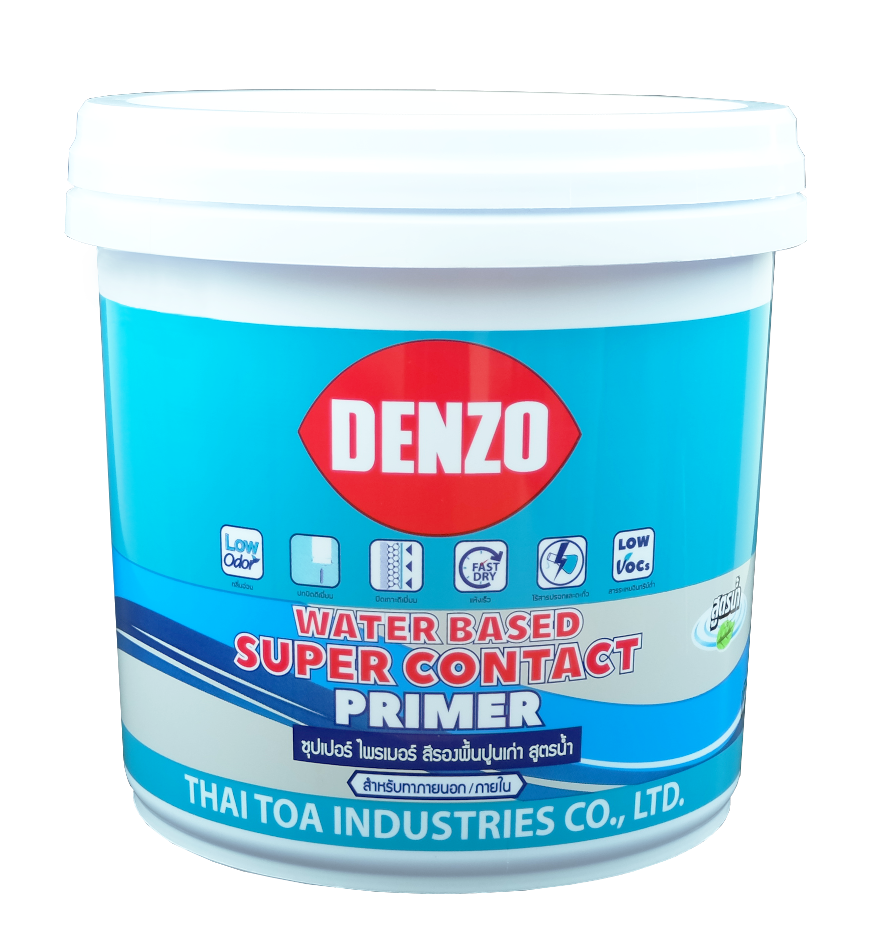 ซุปเปอร์ ไพเมอร์ สีรองพื้นปูนเก่า สูตรน้ำ Denzo Water Based Super Contact Primer