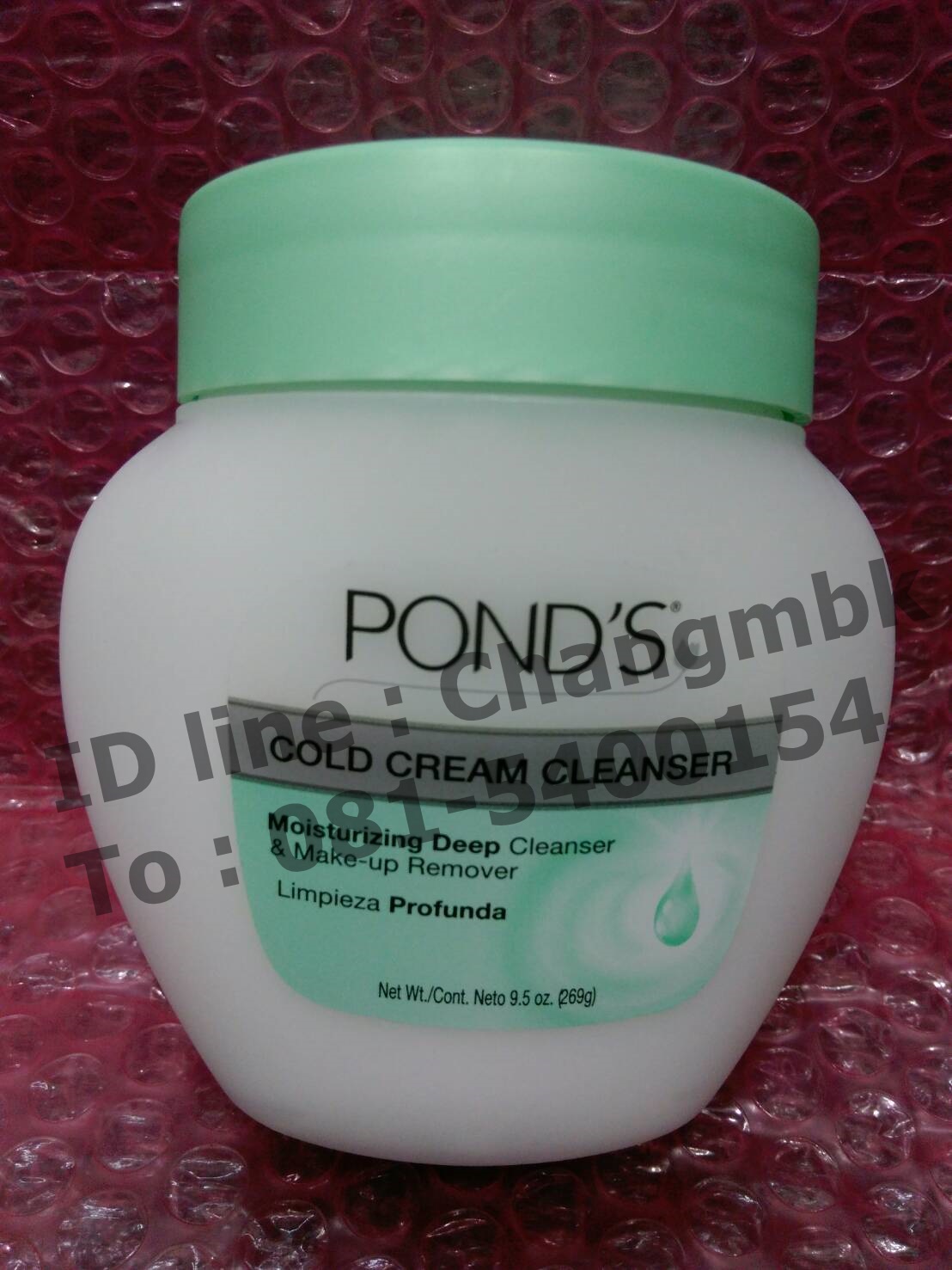 POND'S cold cream cleanser