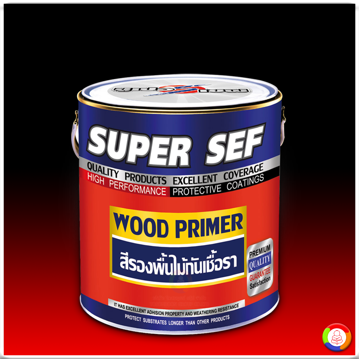 SUPER SEF UNIVERSAL UNDERCOAT WHITE สีรองพื้นไม้กันเชื้อรา ซูเปอร์เซฟ