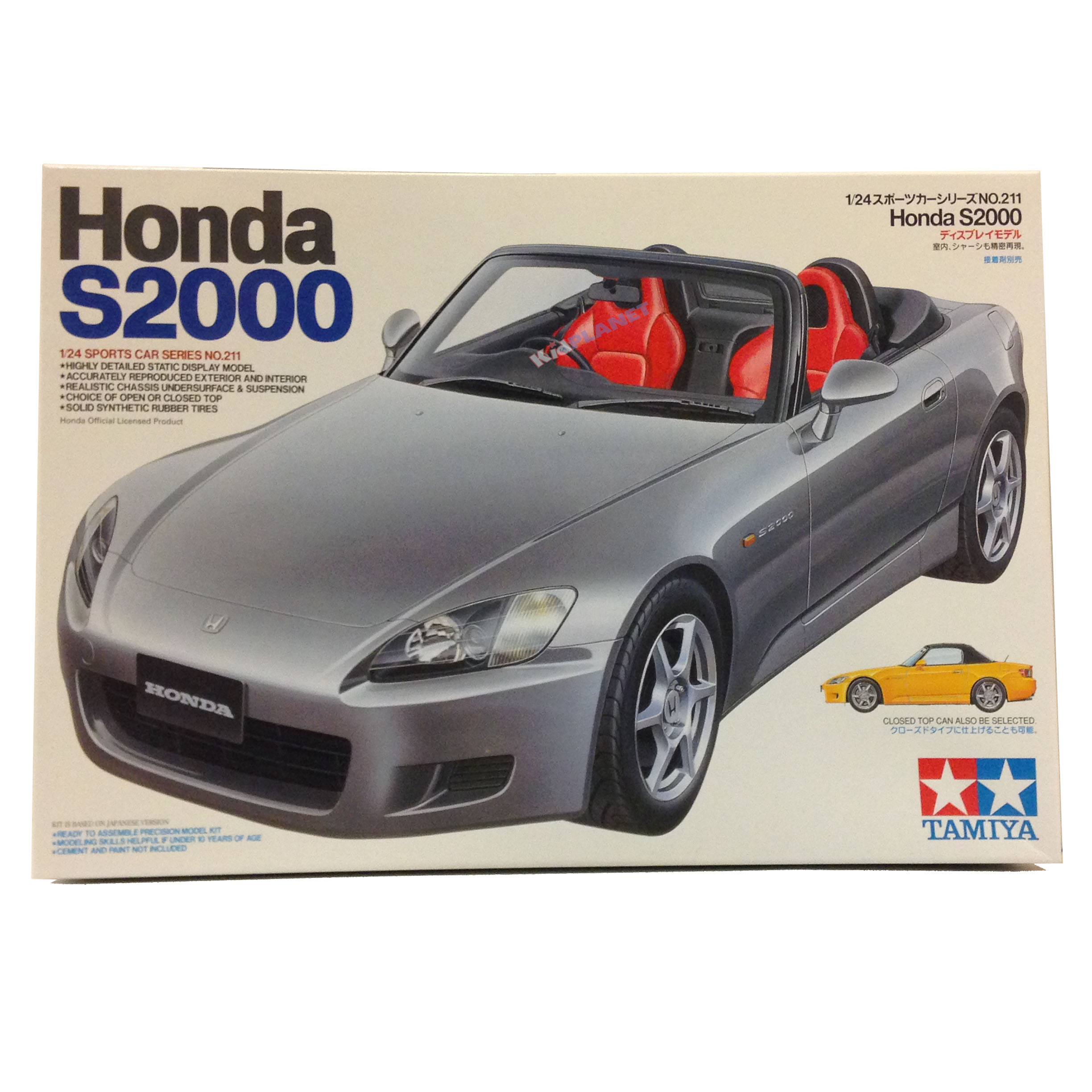 24211 1/24 Honda S2000