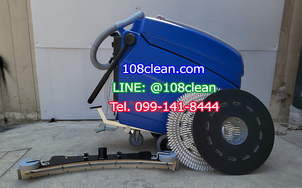 เครื่องขัดพื้น อัตโนมัติ Columbus RA55