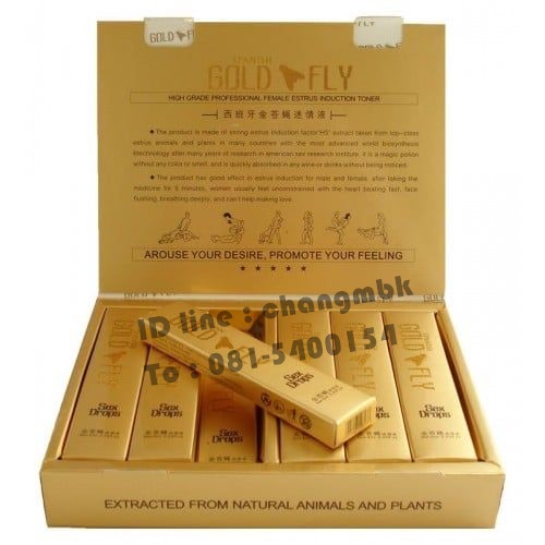 Gold fly (1 กล่อง/12 ซอง)