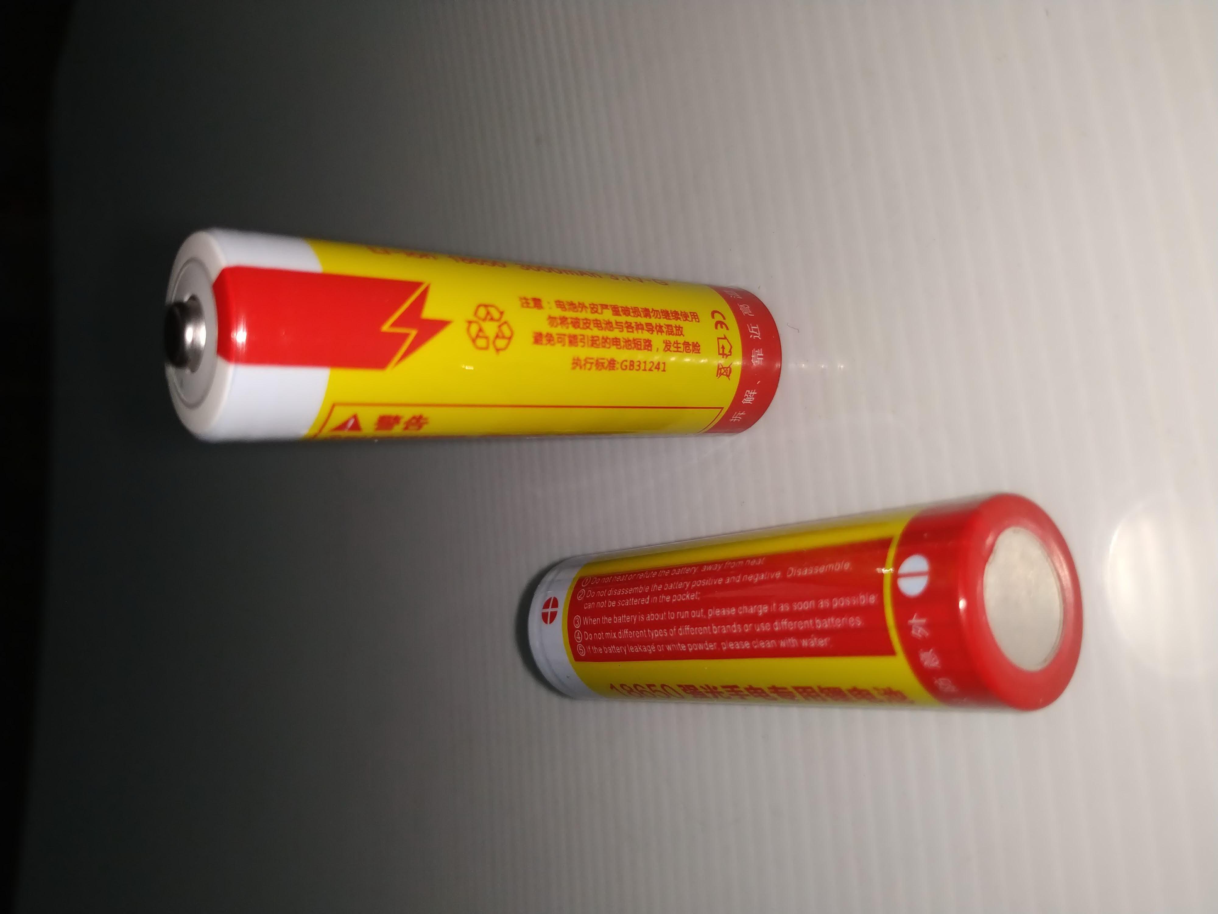 แบตเตอรี่คุณภาพดี Warsun 18650 ขนาดความจุ 3000 Mah