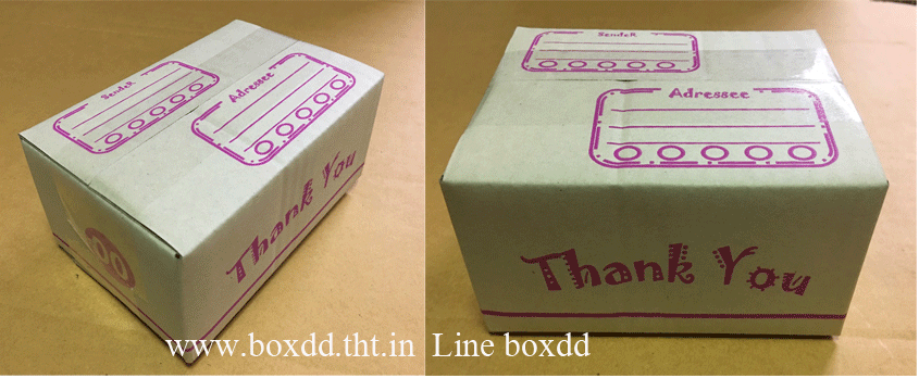 กล่องฝาชน 00 ขนาด 9x14x7cm
