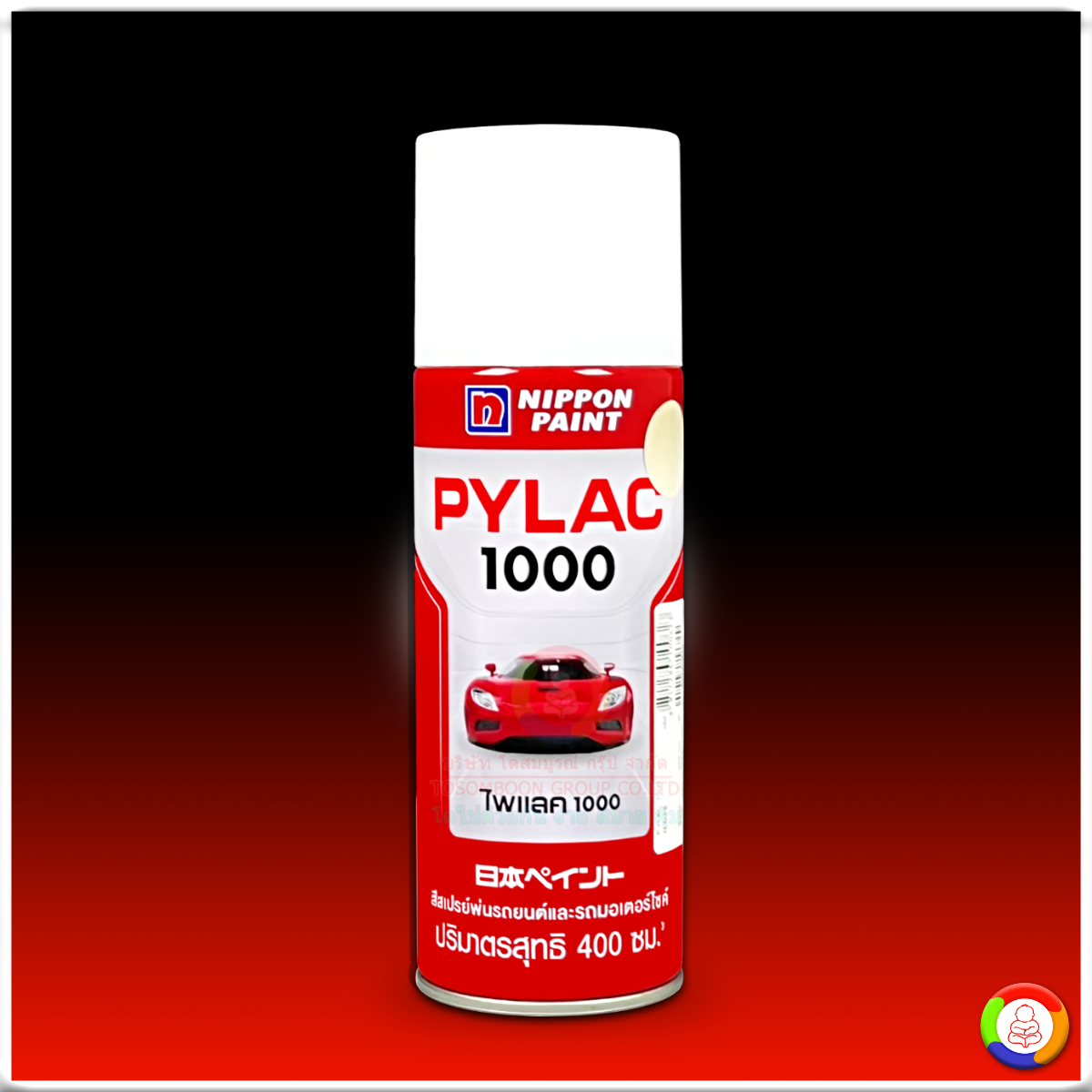 Nippon Paint Pylac 1000 นิปปอนเพนต์ ไพแลค 1000