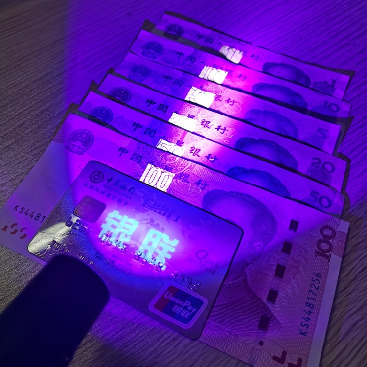 ไฟฉายพกพา UV AloneFire รุ่น 10 W USB Type - C SV-005