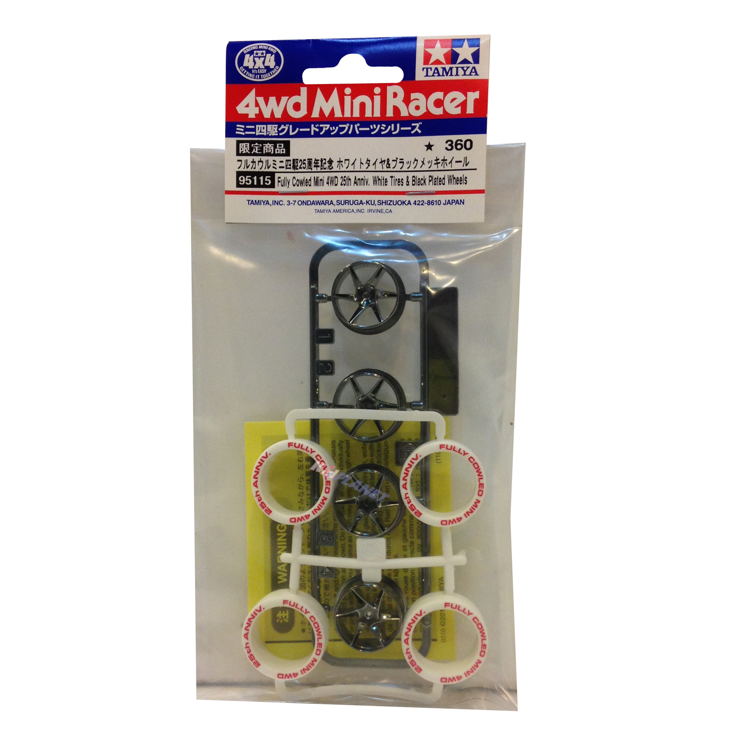 95115 Fully Cowled Mini 4WD 25th Anniversary White