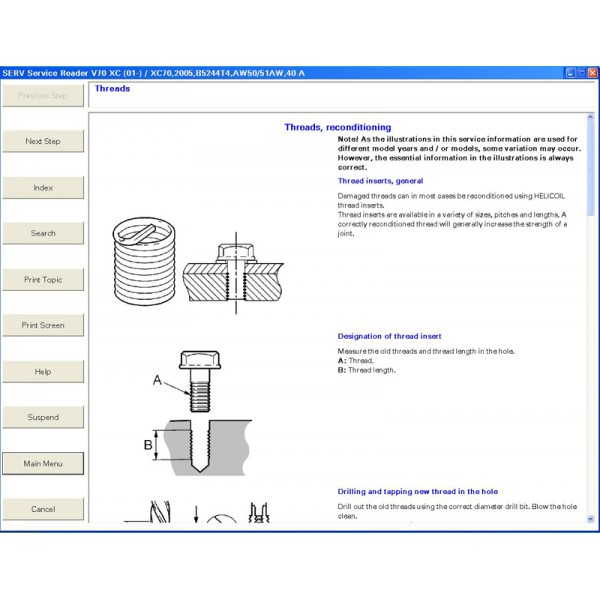 โปรแกรมรวมคู่มือซ่อมทั้งคัน,รหัสปัญหา และ PART CATALOG รถยนต์ VOLVO รวมหลายรุ่น ปี 1975-2005 (EN)