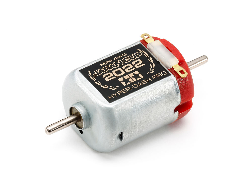 95151 TAMIYA Mini 4WD Hyper Dash Motor PRO J-CUP 2022