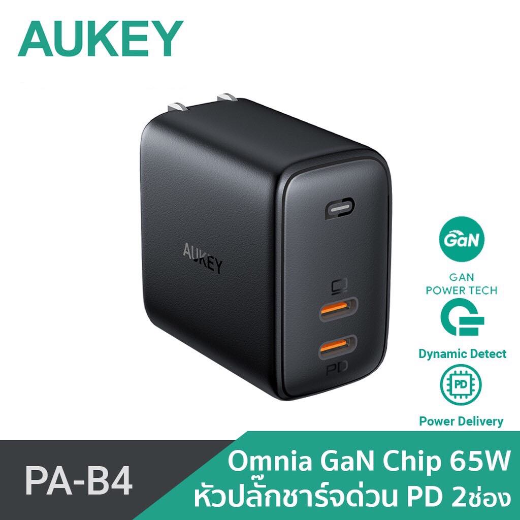 Adapter Aukey PA-B4-BLACK Omnia 65W Fast Charger PD Charger for iPhone 11 Pro Max,AirPods Pro,Galaxy S10, Switch รุ่น PA-B4