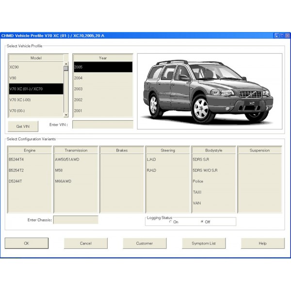 โปรแกรมรวมคู่มือซ่อมทั้งคัน,รหัสปัญหา และ PART CATALOG รถยนต์ VOLVO รวมหลายรุ่น ปี 1975-2005 (EN)