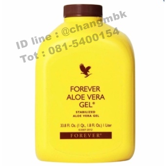อะโลเวร่า น้ำว่านหางจระเข้ Forever Aloe Vera Gel