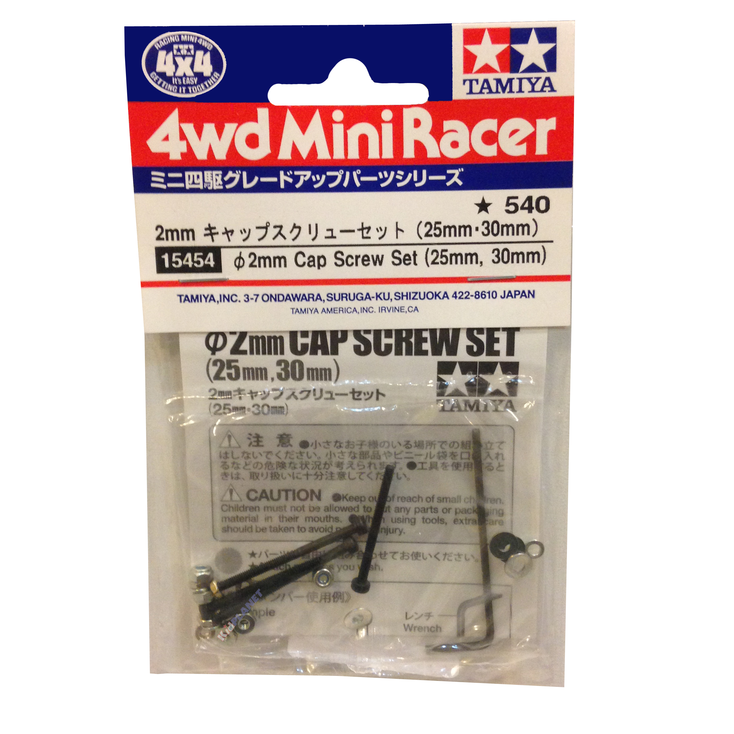 15454 TAMIYA 2mm Cap Screw Set (25mm, 30mm)