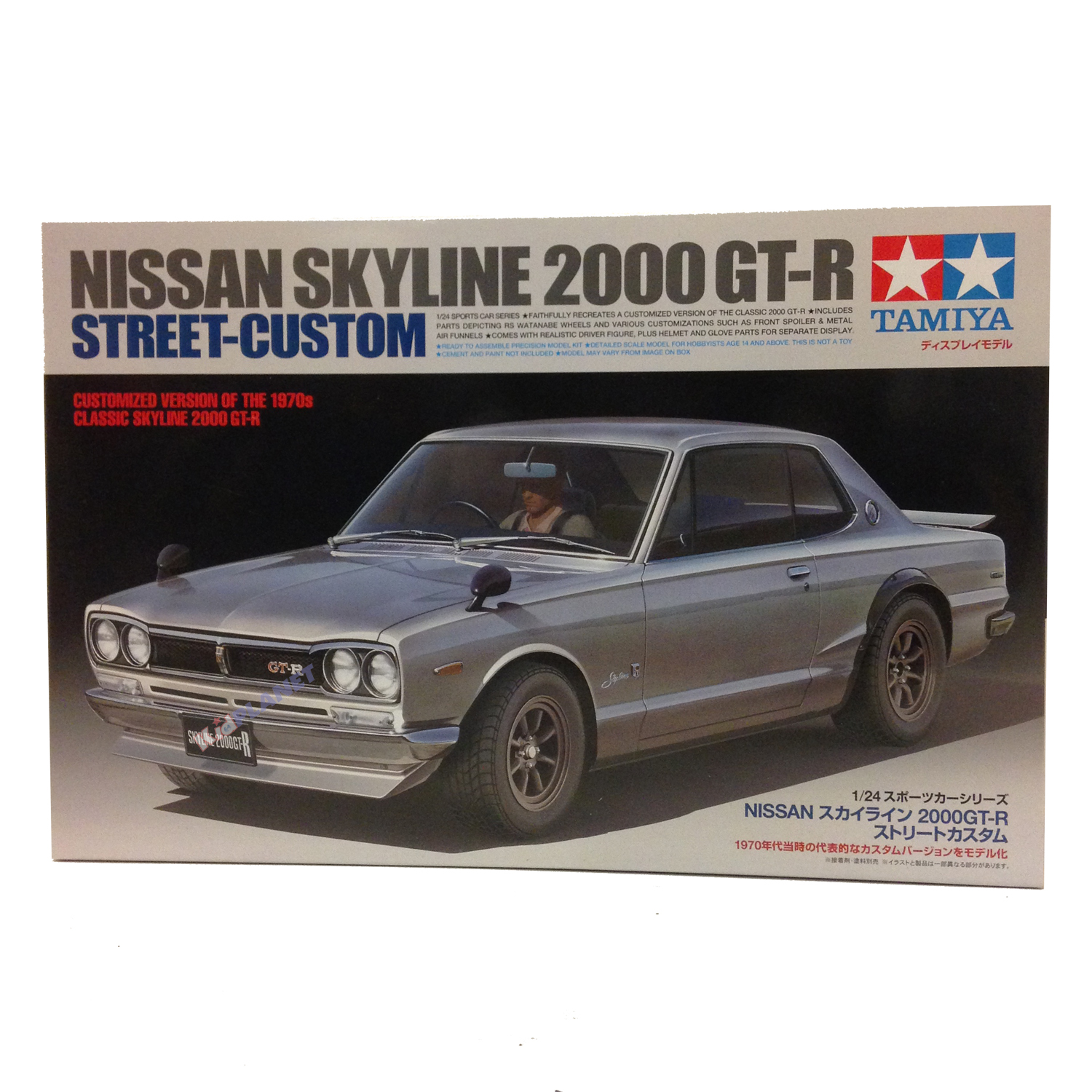 24335 1/24 Nissan Skyline 2000 GT-R Street-Custom