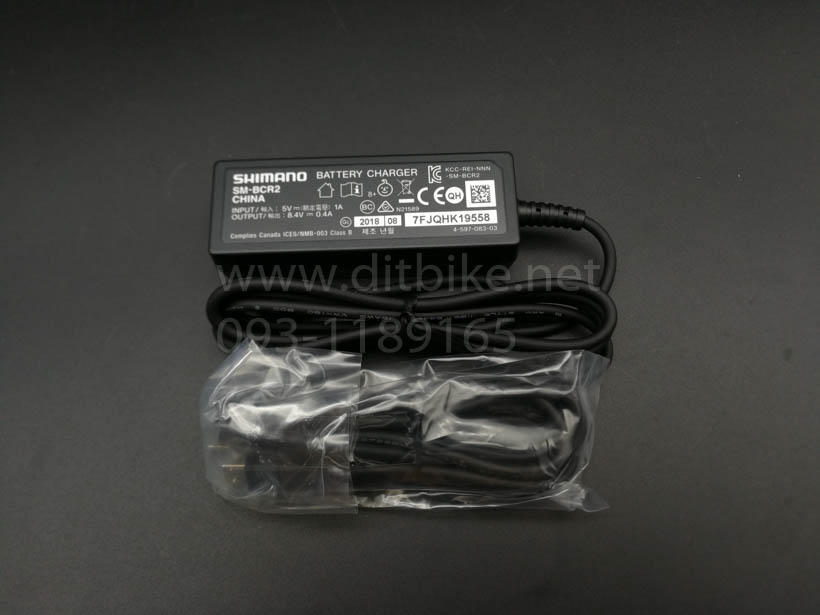 Set Upgrade Ultegra DI2 (R8050)