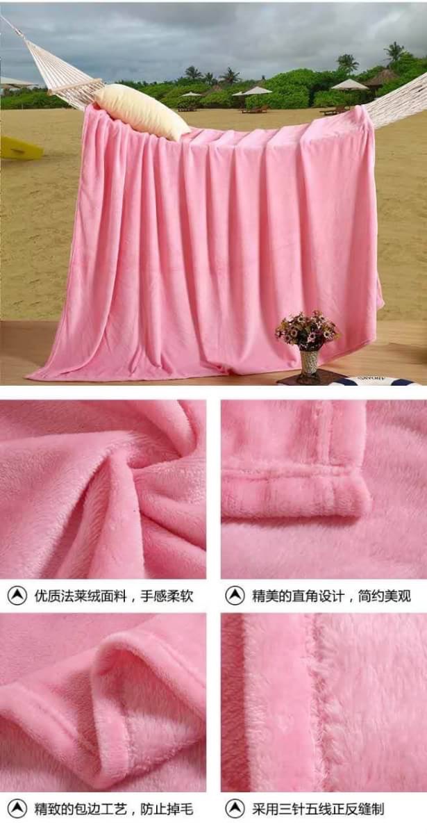 ผ้าห่มนาโน สีพื้น สีล้วน 6ฟุต หนานุ่ม สวย ลดราคา 290.- ส่งฟรี ขนส่งเอกชน