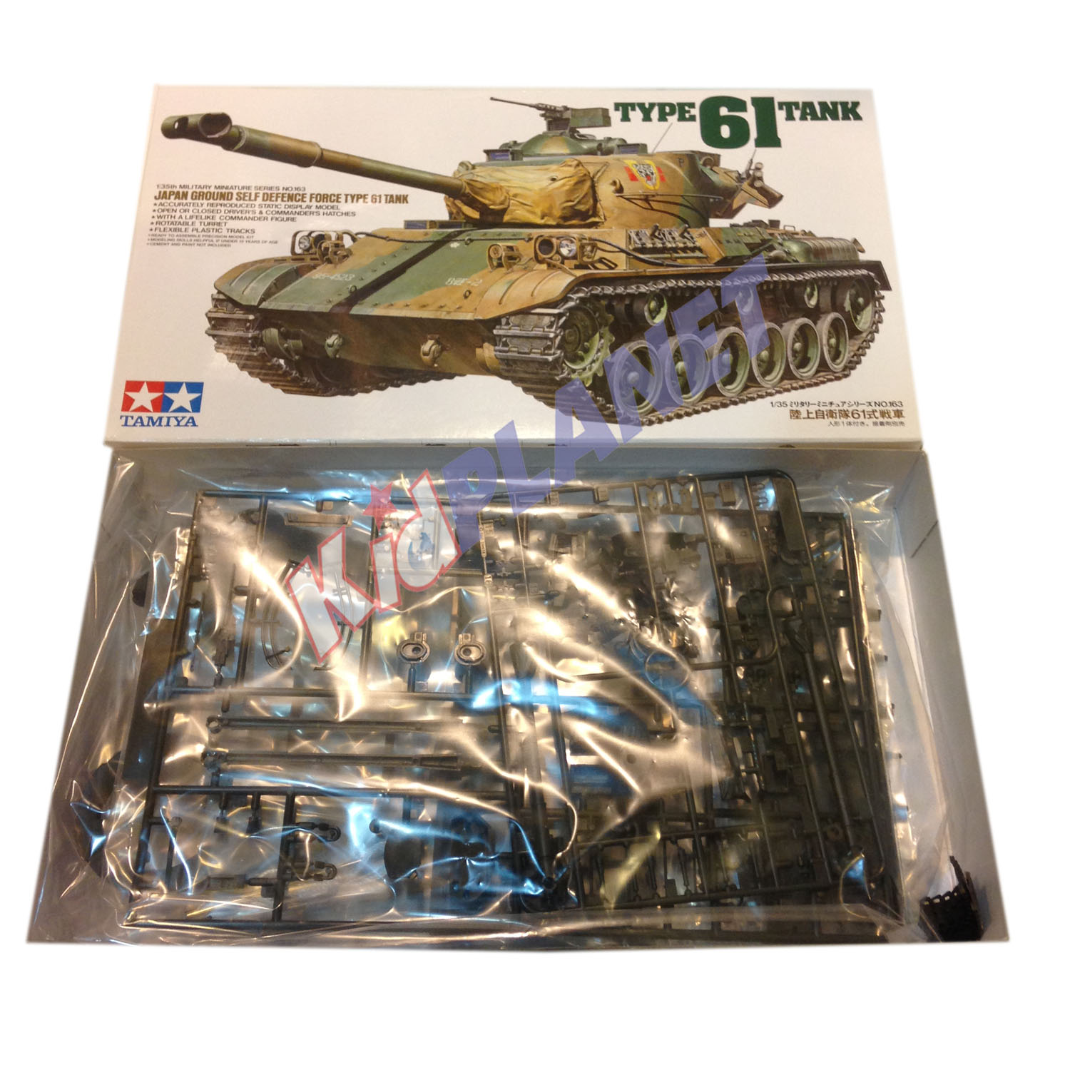 35163 TAMIYA MODEL 1/35 Type 61 Tank