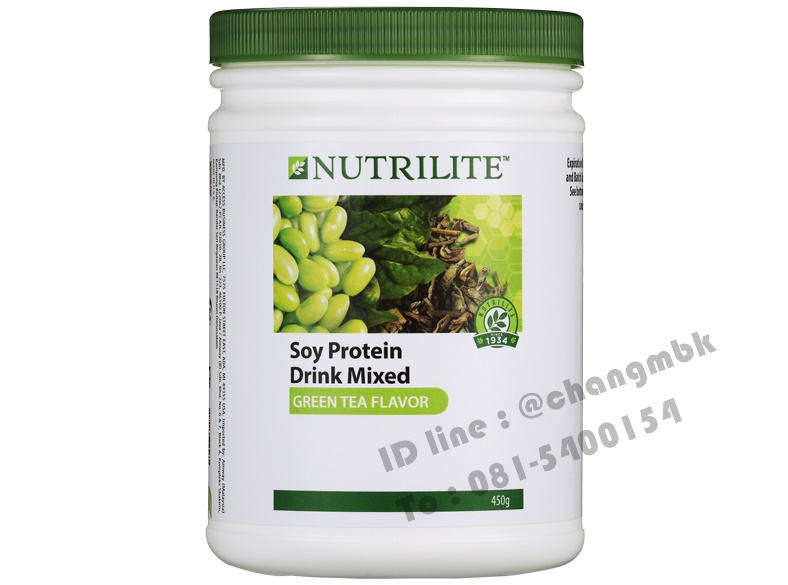 Protein drink mix-green tea flavour