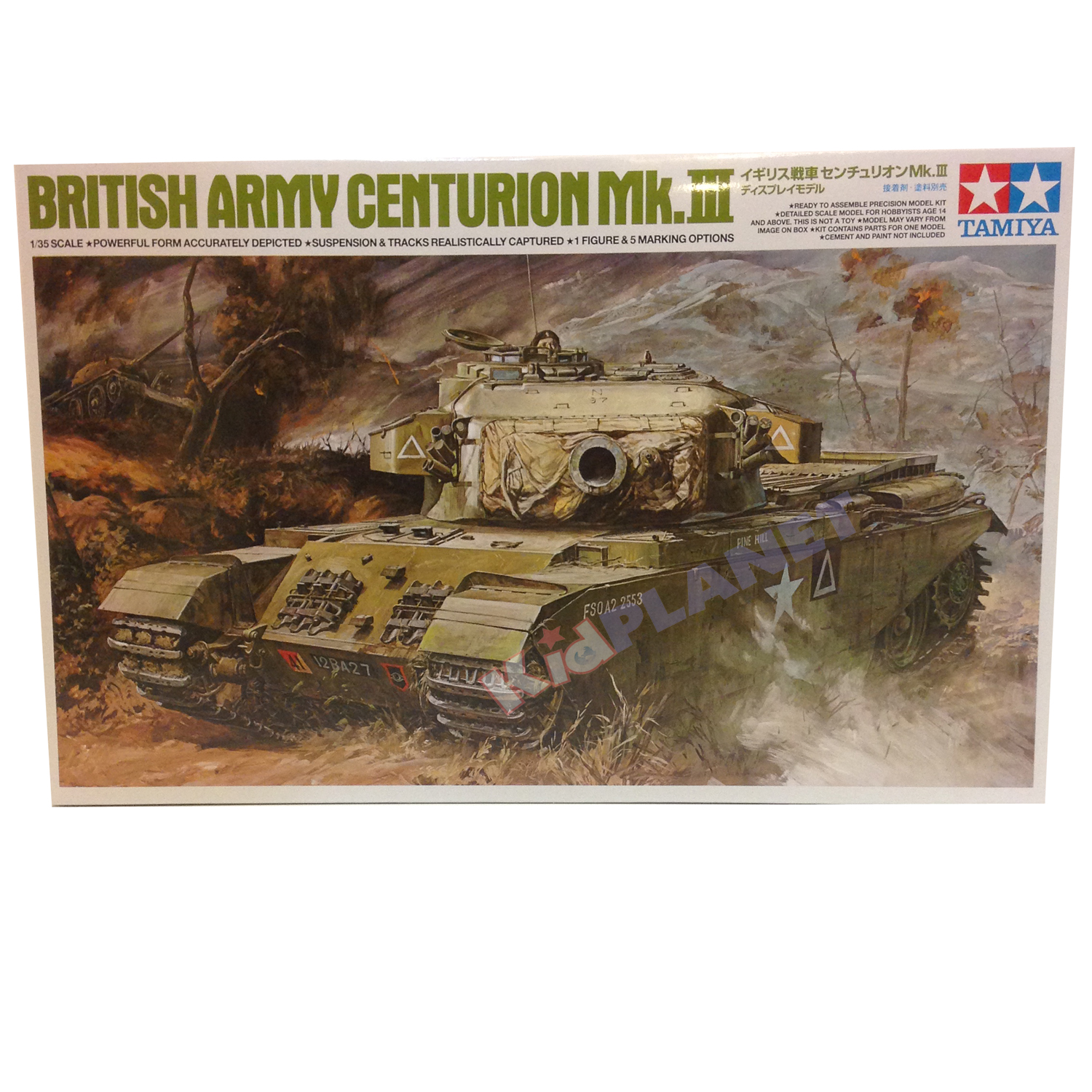 25412 1/35 British Army Centurion Mk.III