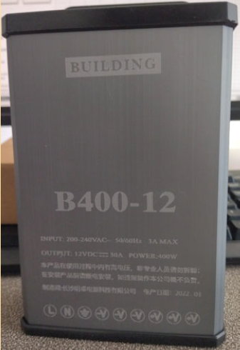 Power Supply DC 12V 400W 33.3A