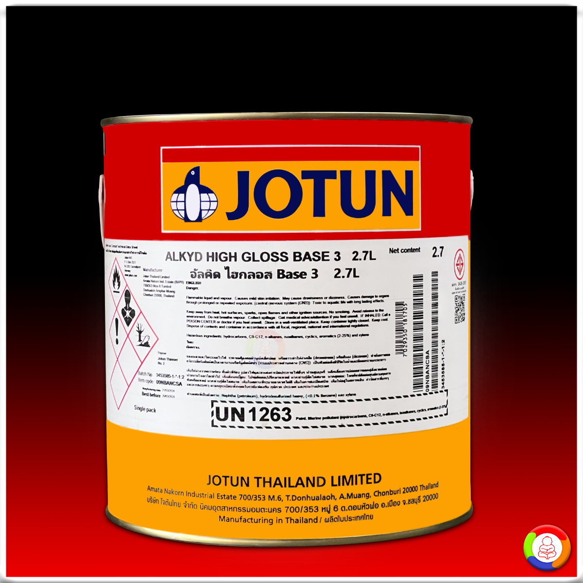 Jotun Alkyd High Gloss โจตัน อัลคิด ไฮกลอส (เฉดธรรมดา)