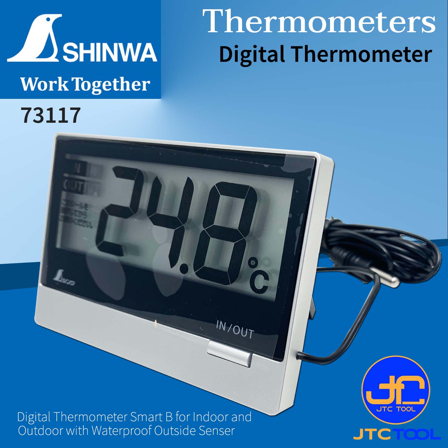 เครื่องวัดอุณหภูมิแบบดิจิตอล - Digital Thermometer No.73117 [Brand: Shinwa]