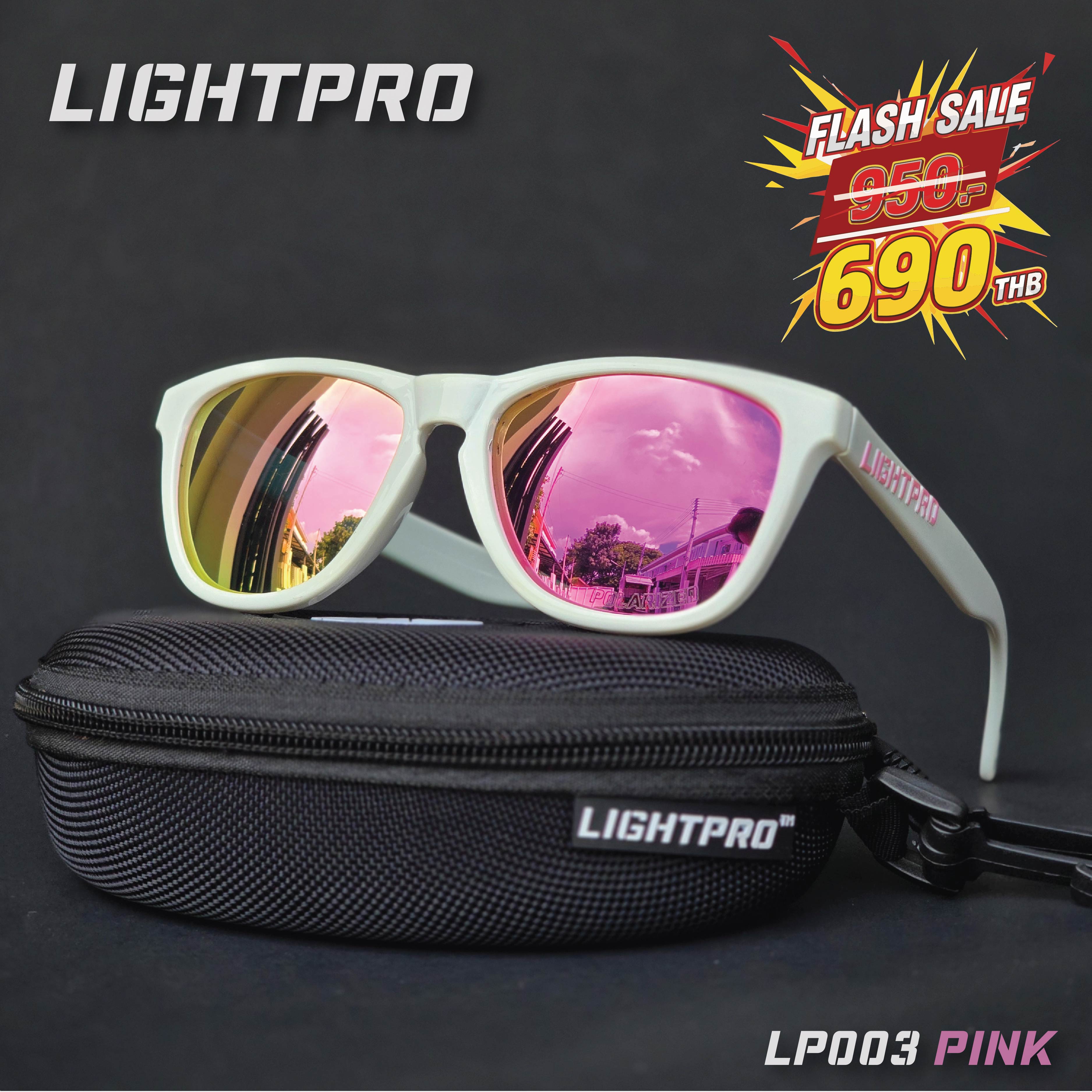 LIGHTPRO LP003 Pink