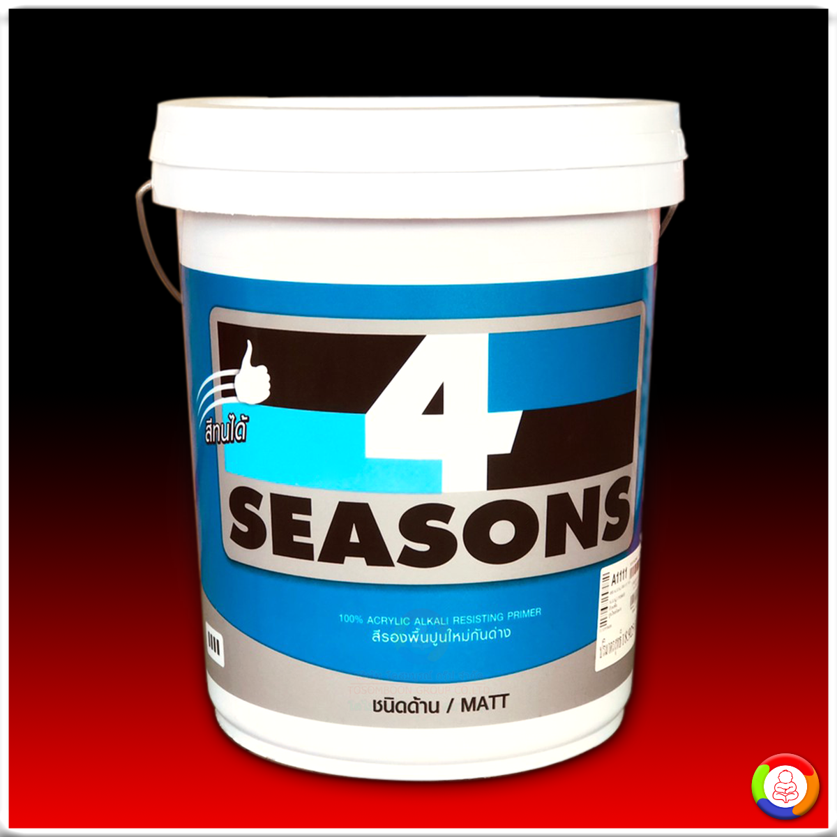 4 SEASONS Alkali Resisting Primer โฟร์ซีซั่นส์ สีรองพื้นปูนใหม่กันด่าง 18 L.