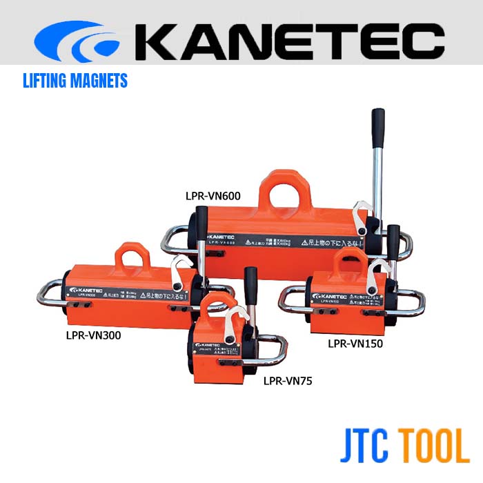 แม่เหล็กยกชิ้นงาน - Lifting Magnet [KANETEC]