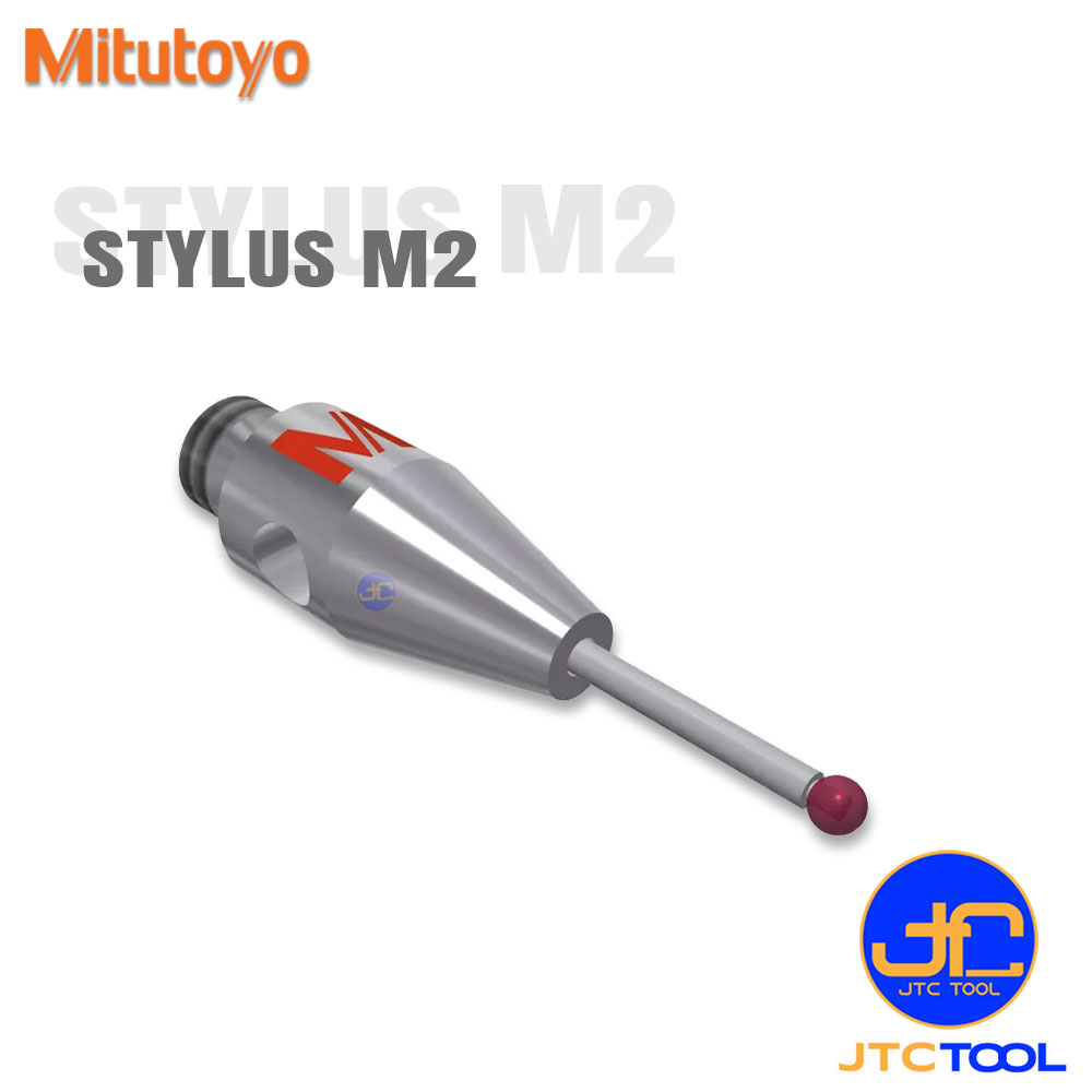 Mitutoyo ปลายสัมผัส(Stylus) สำหรับเครื่องจักร CMM ขนาด M2 แบบทังสเตน - Stylus tungsten carbide สำเนา