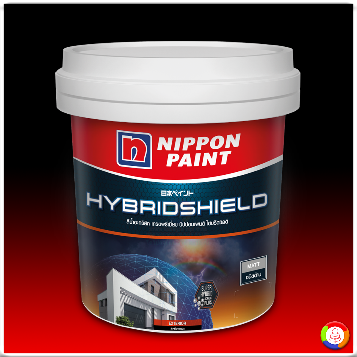 Nippon Paint Hybrid shield Exterior Matt นิปปอนเพนต์ ไฮบริดชิลด์ สำหรับภายนอก (ชนิดด้าน)