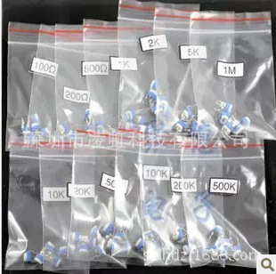 ชุดรวมตัวต้านทานเกือกม้า Variable Resistor 13 ค่า ค่าละ 5 ตัว