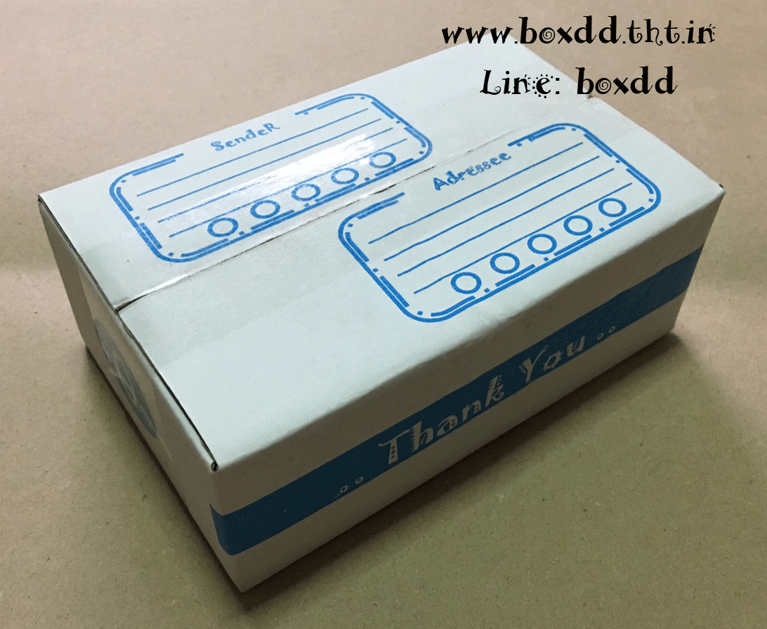 กล่องไปรษณีย์ฝาชนสีขาว 0 ขนาด 11x17x6cm สกรีนสีฟ้า พิมพ์ Thank you