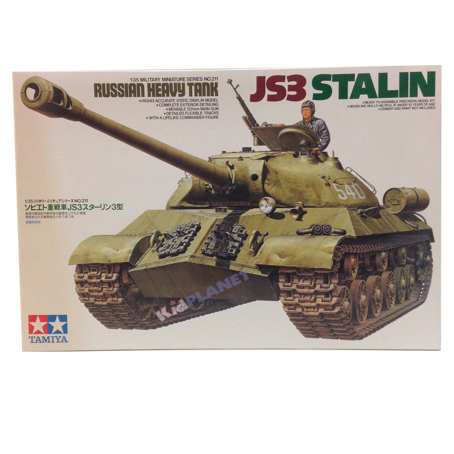35211 TAMIYA MODEL 1/35 Js3 Stalin Russian Heavy Tank