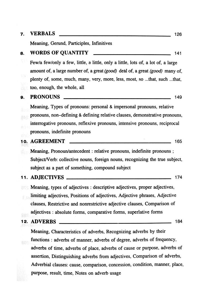 หลักไวยกรณ์ภาษาอังกฤษ ม.4-5-6 โดย พ.ศ.พัฒนา